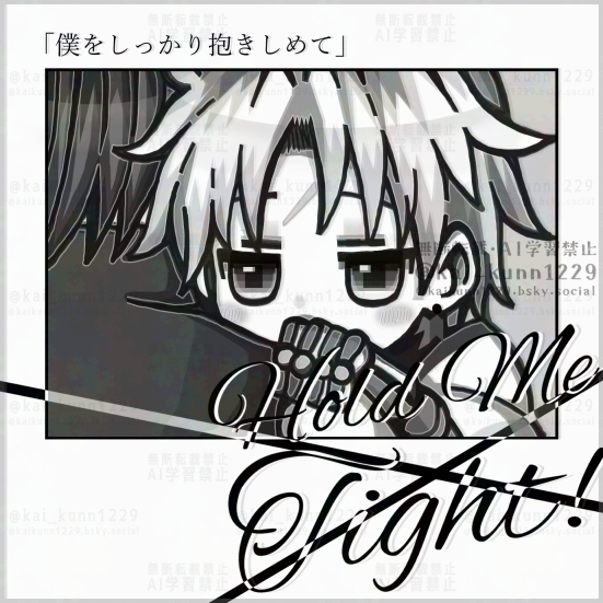 20260104201659-admin.jpg