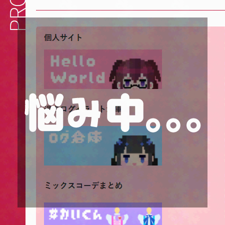 20260127223343-admin.jpg