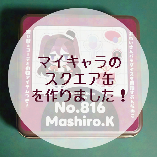 20260131205152-admin.jpg