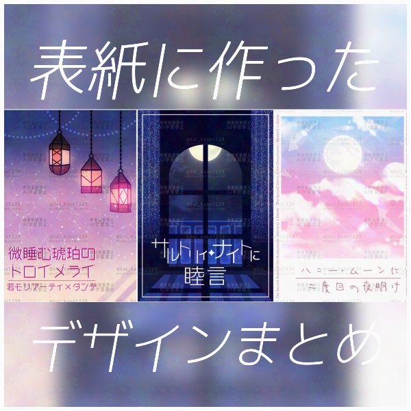 20260131213037-admin.png