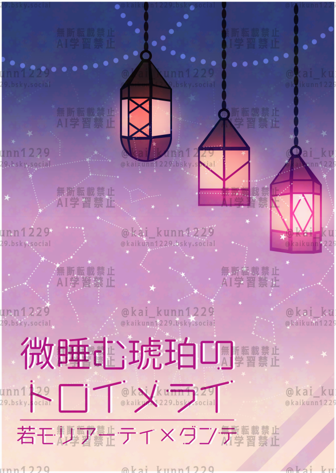 20260131213113-admin.png