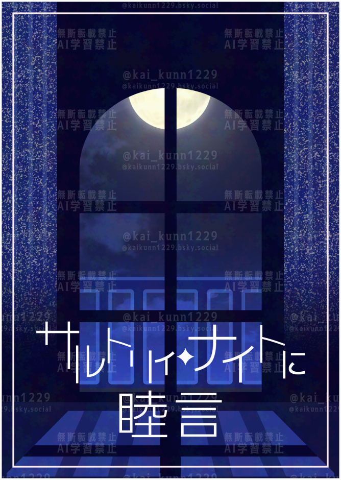 202601312131131-admin.png