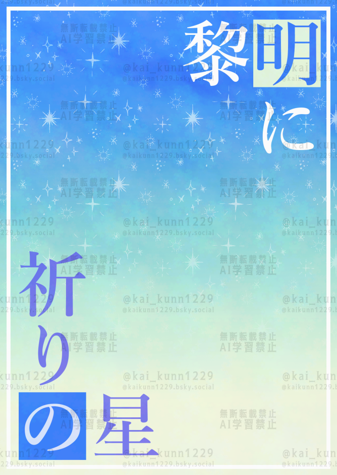 202601312131133-admin.png