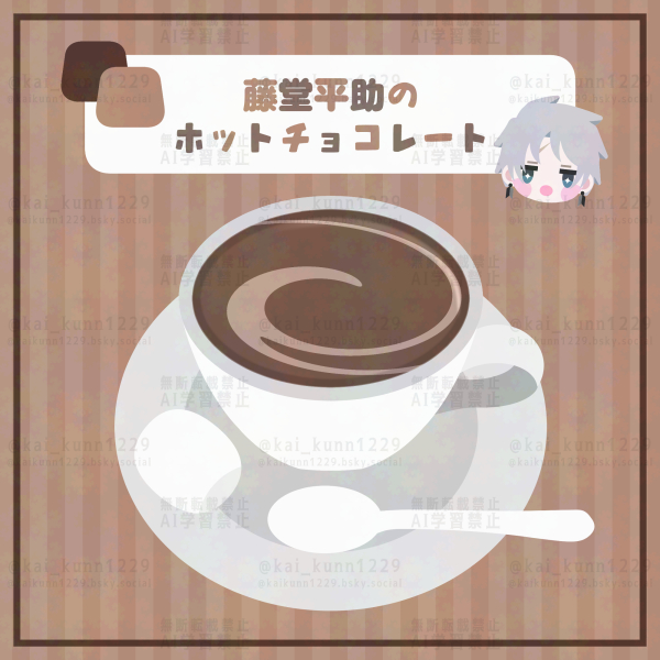 202602091941531-admin.jpg