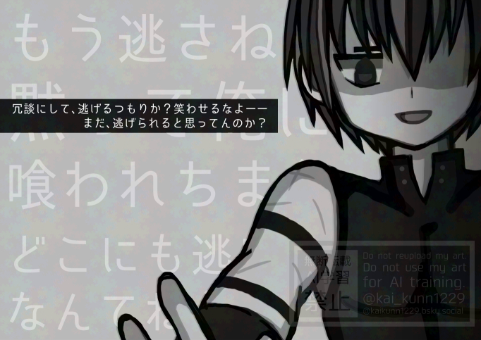 20260212230149-admin.jpg