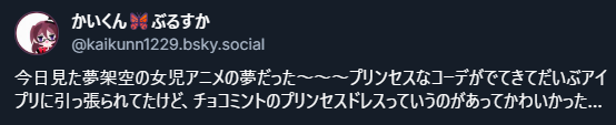 20260226192631-admin.png