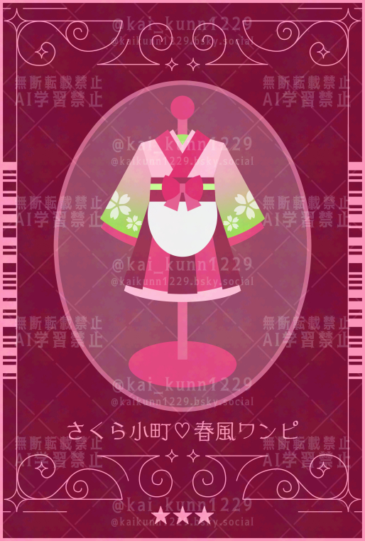 202603061846101-admin.jpg