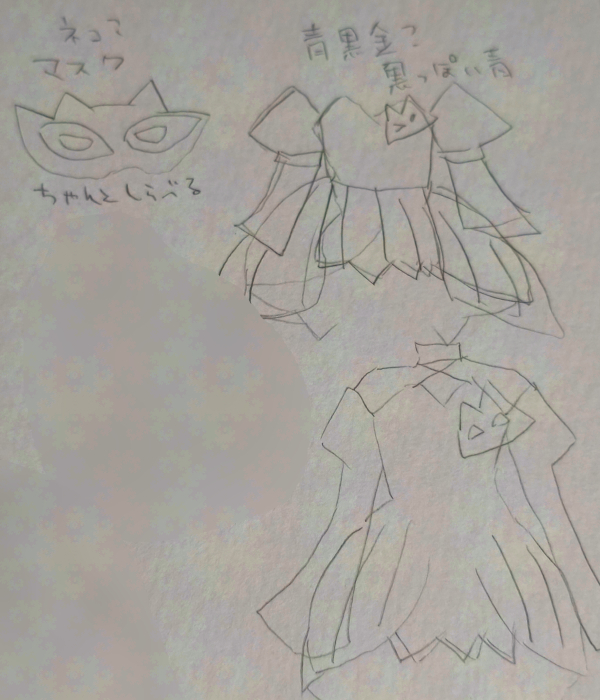 20260523173528-admin.jpg