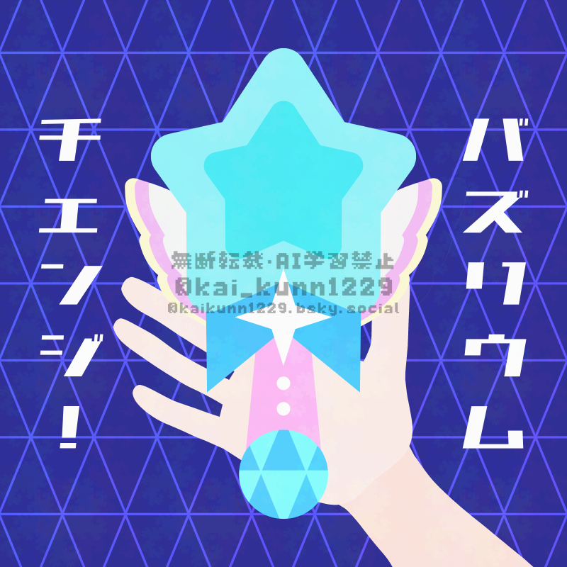 202605291944111-admin.jpg